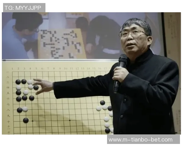 聂卫平从围棋大师到足球爱好者的转型之路与运动精神的传承